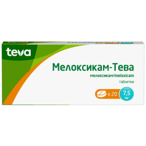 Купить  Мелоксикам-Тева таб 7,5мг №20