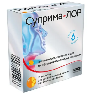 Купить  Суприма-Лор апельсин таблетки д/рассас №16