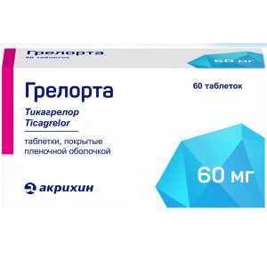 Купить  Грелорта 60 мг 60 шт таблетки покрытые пленочной оболочкой