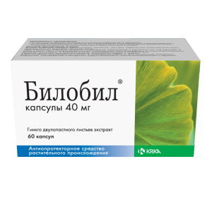 Купить  Билобил капс 40мг №60