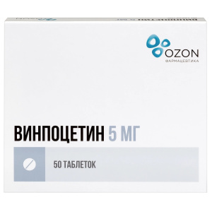 Купить  Винпоцетин 5 мг 50 шт таблетки