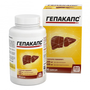 Купить  Гепакапс капс 1580мг №90
