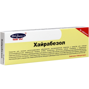 Купить  Хайрабезол таб ппо кишечнораств 10мг №30