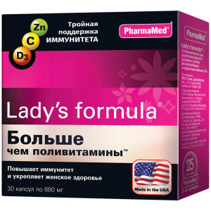 Купить  Lady's formula Больше чем поливитамины капс №30