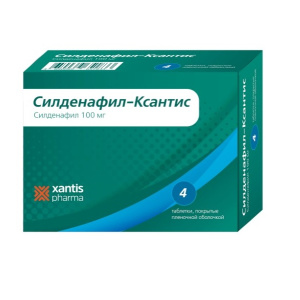 Купить  Силденафил Ксантис 100 мг 4 шт таблетки покрытые пленочной оболочкой