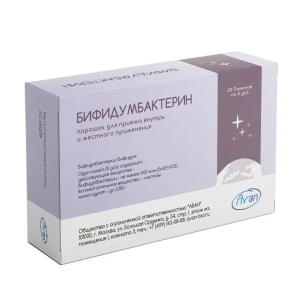 Бифидумбактерин 5 ДОЗ 30 шт порошок для приема внутрь и местного применения Купить Бифидумбактерин 5 ДОЗ 30 шт порошок для приема внутрь и местного применения