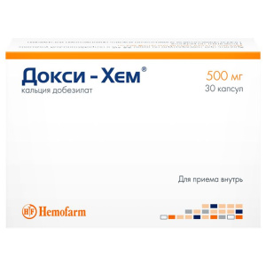 Купить  Докси-Хем капсулы 500мг №30