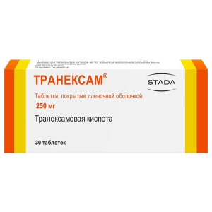 Транексам 250 мг 30 шт таблетки покрытые пленочной оболочкой Купить Транексам 250 мг 30 шт таблетки покрытые пленочной оболочкой