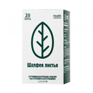 Купить  Шалфей  листья фильтр-пак 1,5г №20 (Здоровье)