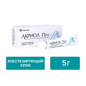 Купить  Акриол Про 2,5% + 2,5% 5 г крем для местного и наружного применения