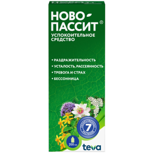 Купить  Ново-Пассит р-р д/внутр примен 200мл