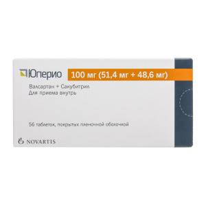 Купить  Юперио таб ппо 100мг №56