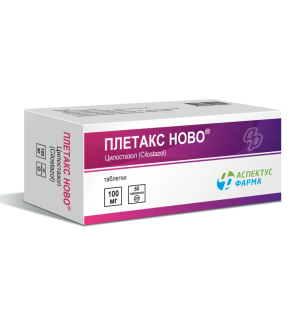 Плетакс Ново 100 мг 60 шт таблетки Купить Плетакс Ново 100 мг 60 шт таблетки