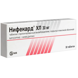 Купить  Нифекард ХЛ таб ппо модиф высвоб 30мг №30