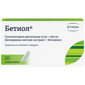 Купить  Бетиол супп рект №10