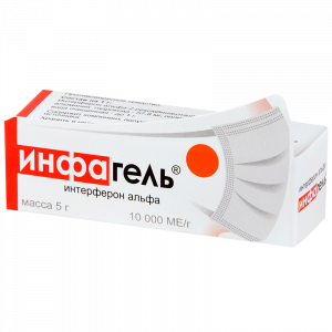 Купить  Инфагель гель для местного и наружнего применения 5г