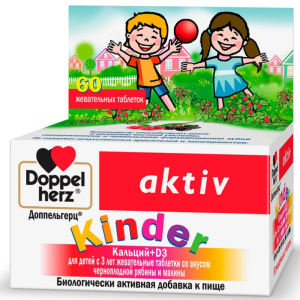 Купить  Доппельгерц Актив Киндер Кальций+D3 таб жев №60 черноплодн рябина/малина