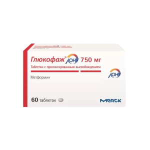 Купить  Глюкофаж Лонг таб с пролонг высвоб 750мг №60
