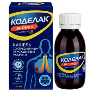 Купить  Коделак Бронхо сироп 100мл с чабрецом