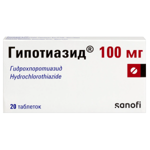 Купить  Гипотиазид 100 мг 20 шт таблетки