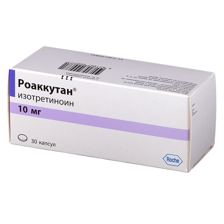 Роаккутан капсулы 10мг №30 (Каталент Германия Эбербах/Ф.Хоффман-Ля Рош ...