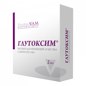 Глутоксим р-р д/ин 10мг/мл 2мл №5 Купить Глутоксим р-р д/ин 10мг/мл 2мл №5