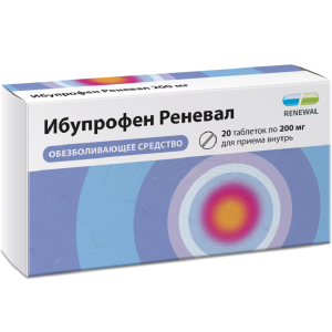 Купить  Ибупрофен Реневал 200 мг 20 шт таблетки покрытые пленочной оболочкой