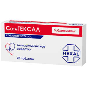 Купить  Сотагексал таб 80мг №20