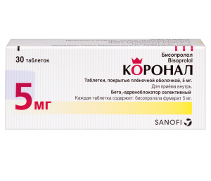 Купить  Коронал 5 мг 30 шт таблетки покрытые пленочной оболочкой