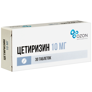 Купить  Цетиризин таб ппо 10мг №30