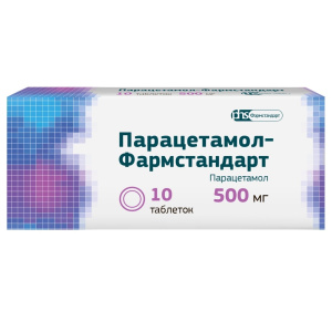 Купить  Парацетамол-Фармстандарт 500 мг 10 шт таблетки