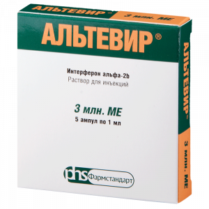 Купить  Альтевир р-р д/ин 3млн МЕ амп 1мл №5