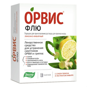 Купить  Орвис Флю 10 шт порошок для приготовления раствора для приема внутрь лимон