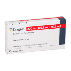 Купить  Юперио 200 мг 28 шт таблетки покрытые пленочной оболочкой