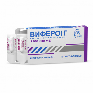 Купить  Виферон супп рект 1000000 МЕ №10