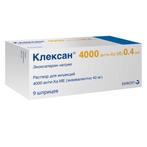 Купить  Клексан 4 тыс МЕ анти-Ха/0,4 мл 9 шт раствор для инъекций