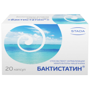 Купить  Бактистатин капсулы 500мг №20
