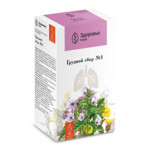 Купить  Сбор Грудной №1 1,5 г 20 шт фильтр-пакеты