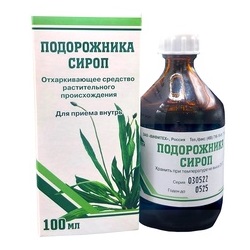 Купить  Подорожник сироп 100мл