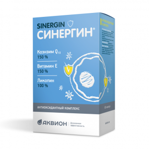 Купить  Синергин антиоксидантный комплекс №60