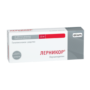 Купить  Лерникор таб ппо 10мг №30