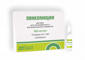 Купить  Линкомицин раствор д/в/в и в/м введ 30% 1мл №10