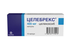 Купить  Целебрекс капс 400мг №10