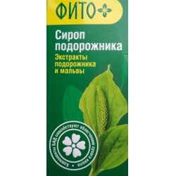 Купить  Мальвы и подорожника сироп с витамином C сироп 100мл