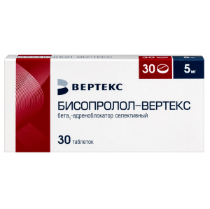 Бисопролол-вертекс 5 мг 30 шт таблетки покрытые пленочной оболочкой