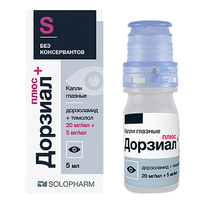 Дорзиал Плюс капли глазные 20мг/мл+5г/мл флакон 5мл Купить Дорзиал Плюс капли глазные 20мг/мл+5г/мл флакон 5мл