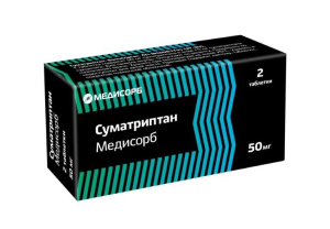 Купить  Суматриптан Медисорб таб ппо 50 мг №2
