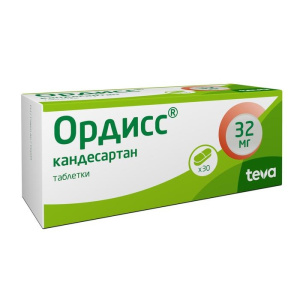 Купить  Ордисс таблетки 32мг №30