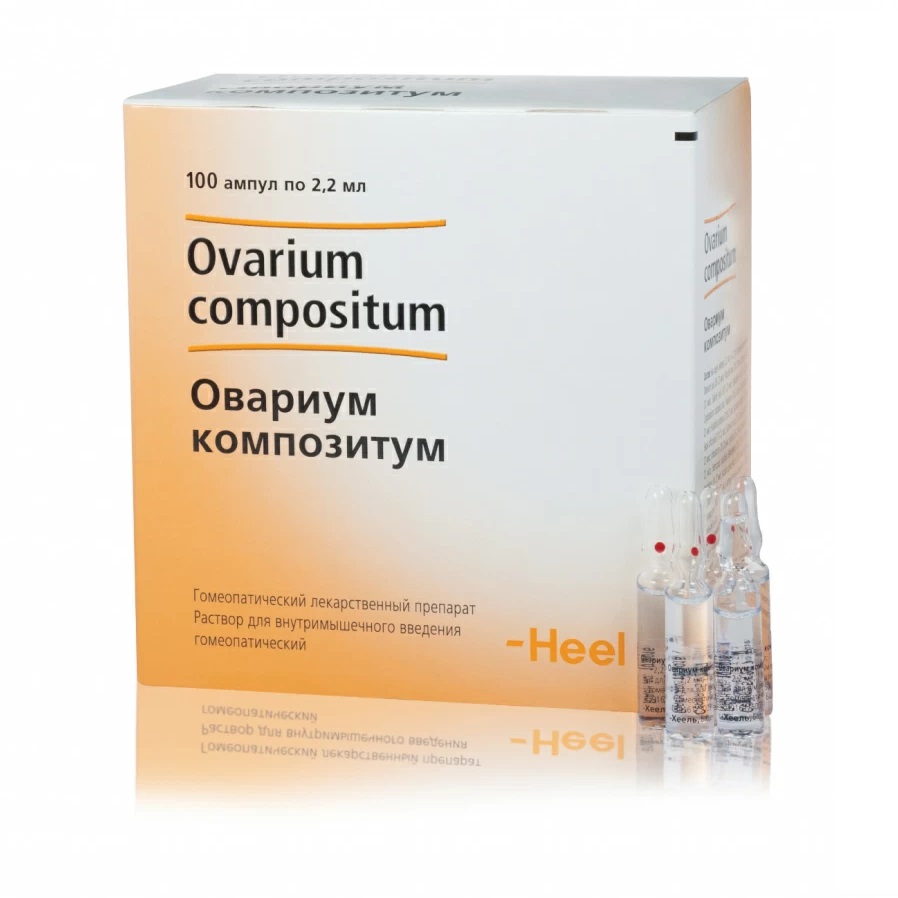 Овариум Композитум раствор д/в/м введ гомеопат 2,2мл ампула №100 Цену .
