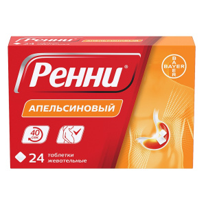 Ренни таб жев №24 апельсин